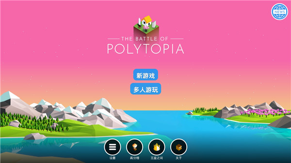 修改游戏软件app_如何改变手机游戏软件_改变游戏程序的软件