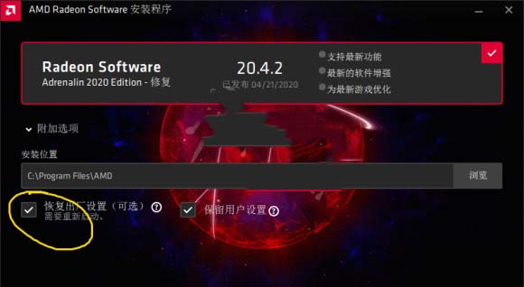 游戏与手机不符合怎么办_手游需要办哪些证_注册手机游戏