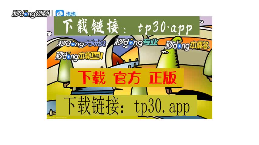 tp钱包安装不了咋情况_chia钱包安装失败_如何安装钱包
