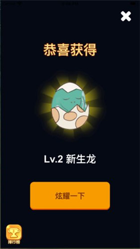 手机里面的恐龙世界游戏_恐龙的手机游戏_恐龙类手机游戏