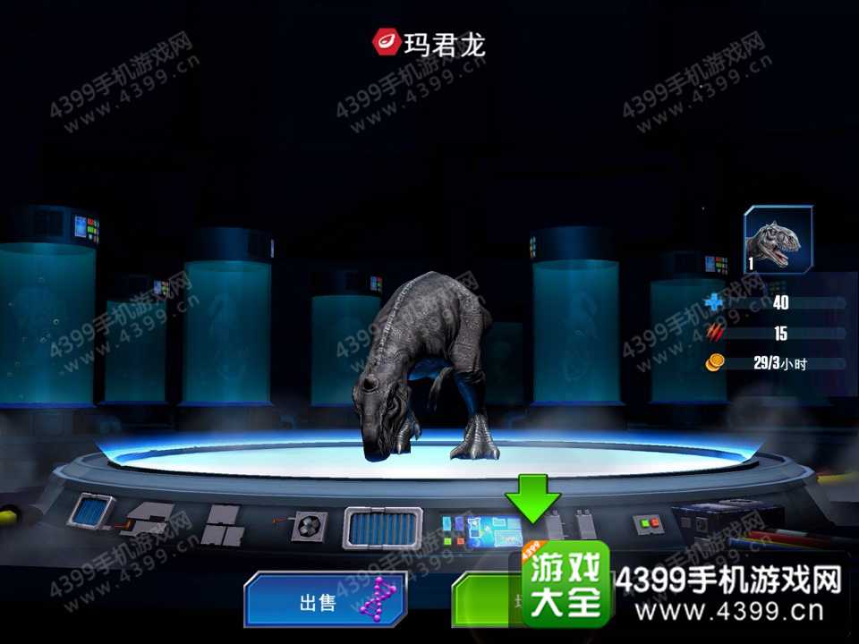 恐龙的手机游戏_恐龙类手机游戏_手机里面的恐龙世界游戏