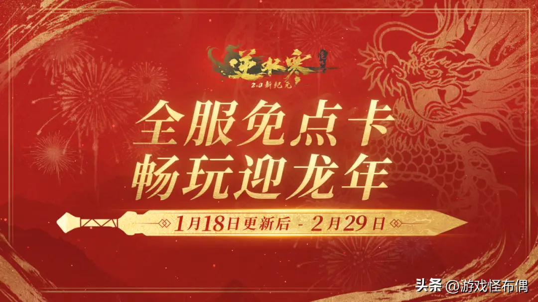 手机开箱游戏包_开箱子小游戏_开箱子的游戏