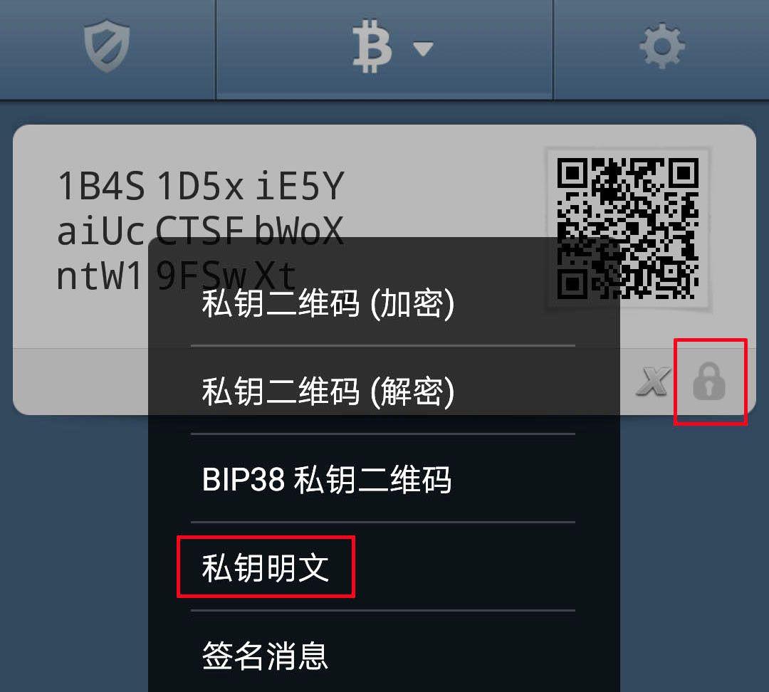 小狐狸钱包怎么取币教程图解_小狐狸钱包的作用_狐狸钱包代币