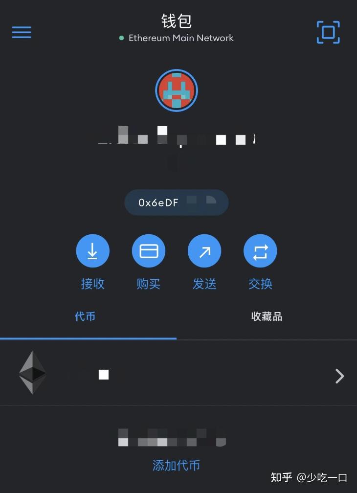 小狐狸钱包怎么取币教程图解_狐狸钱包代币_小狐狸钱包的作用