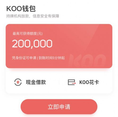 imkey硬件钱包使用教程_imkey硬件钱包有啥作用_imtoken硬件钱包使用