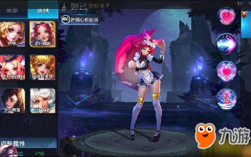 有啥适合女生玩的手机游戏_女生玩的手机游戏有哪些_女生适合玩手机游戏有那些