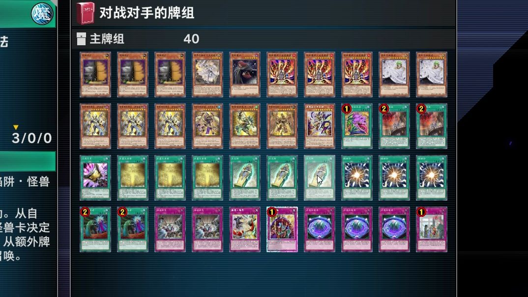 游戏王md手机太卡_手机游戏特别卡_手机游戏卡