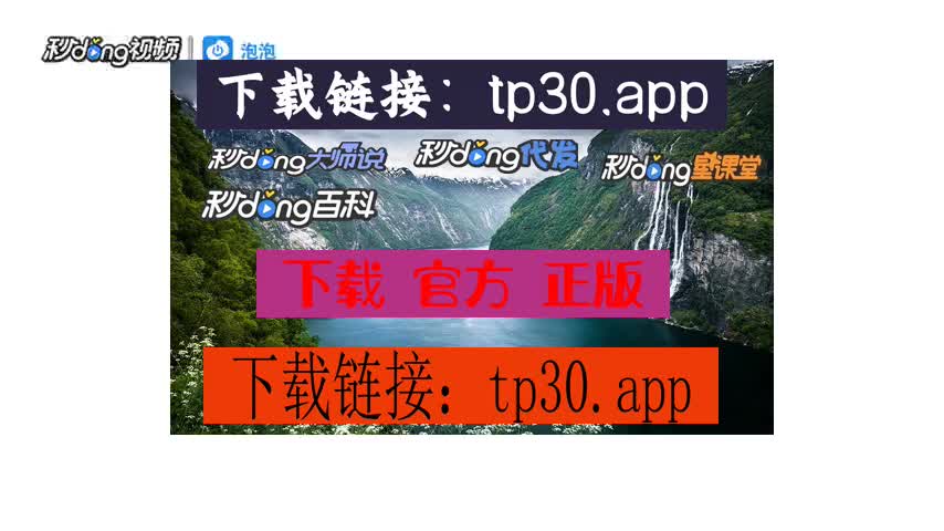 tp钱包怎么导入钱包地址都一样_怎么导入钱包地址_tp钱包怎么导入
