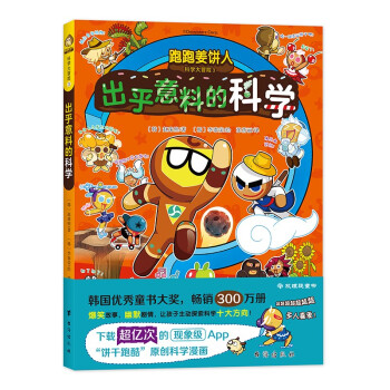 手机乐透游戏_乐透手机游戏推荐_乐透手机游戏大全