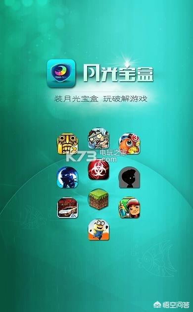付费手机游戏有什么_付费手机游戏有哪些平台_有什么付费手机游戏