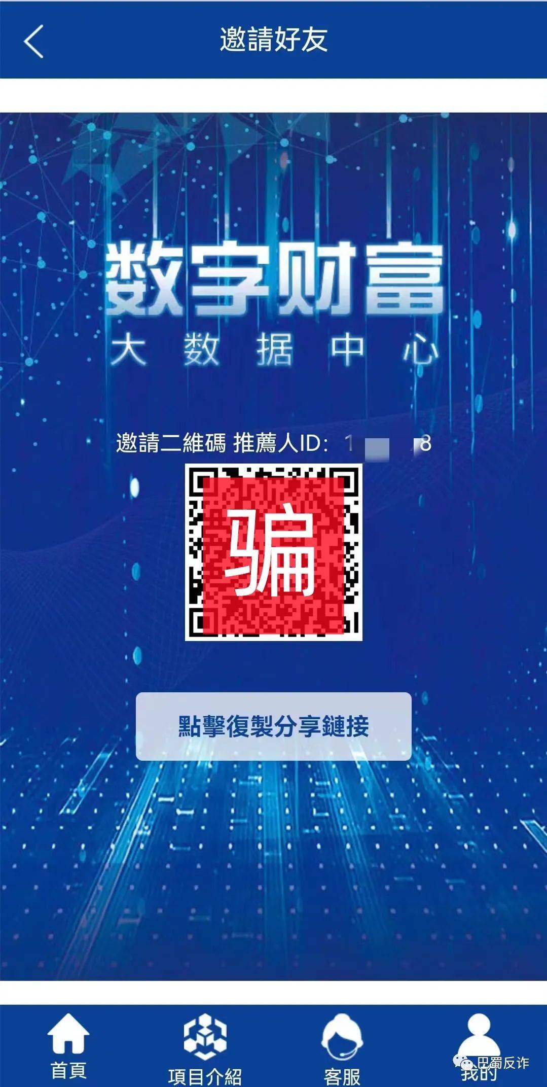 钱包充值中心是干嘛的_怎么向tp钱包充值_钱包充值中心充话费多久到账
