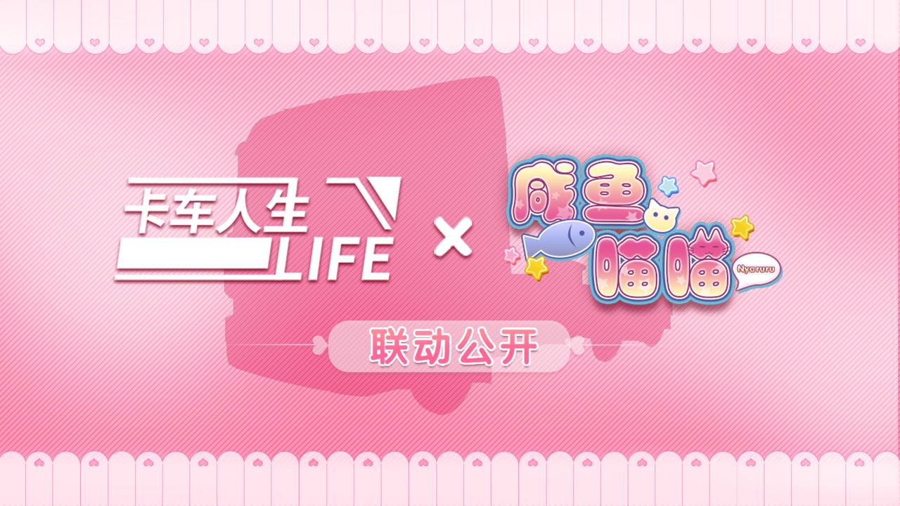 经营手机小游戏_经营游戏手机_厦华手机游戏经营