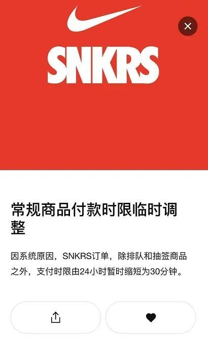 手机游戏加载慢和什么有关_手机加载游戏数据慢怎么办_游戏加载过慢