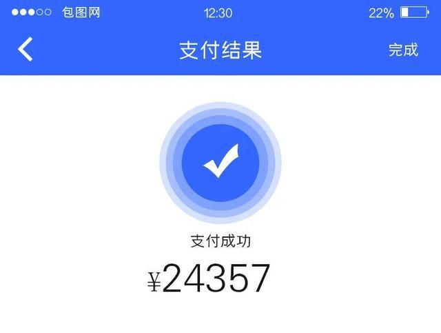 中文手机版小狐狸钱包安装_小狐狸钱包安装下载教程_狐狸钱包手机版