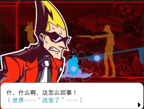 手机惊魂游戏名称_惊魂类游戏_惊魂名称手机游戏怎么改