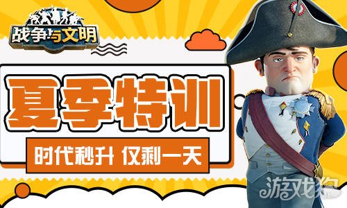 文明重启卡有什么用_重启文明卡玩手机游戏会卡吗_啥手机玩文明重启不卡游戏