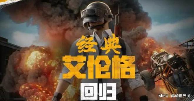 友盟手机版_友盟下载_友盟手机游戏