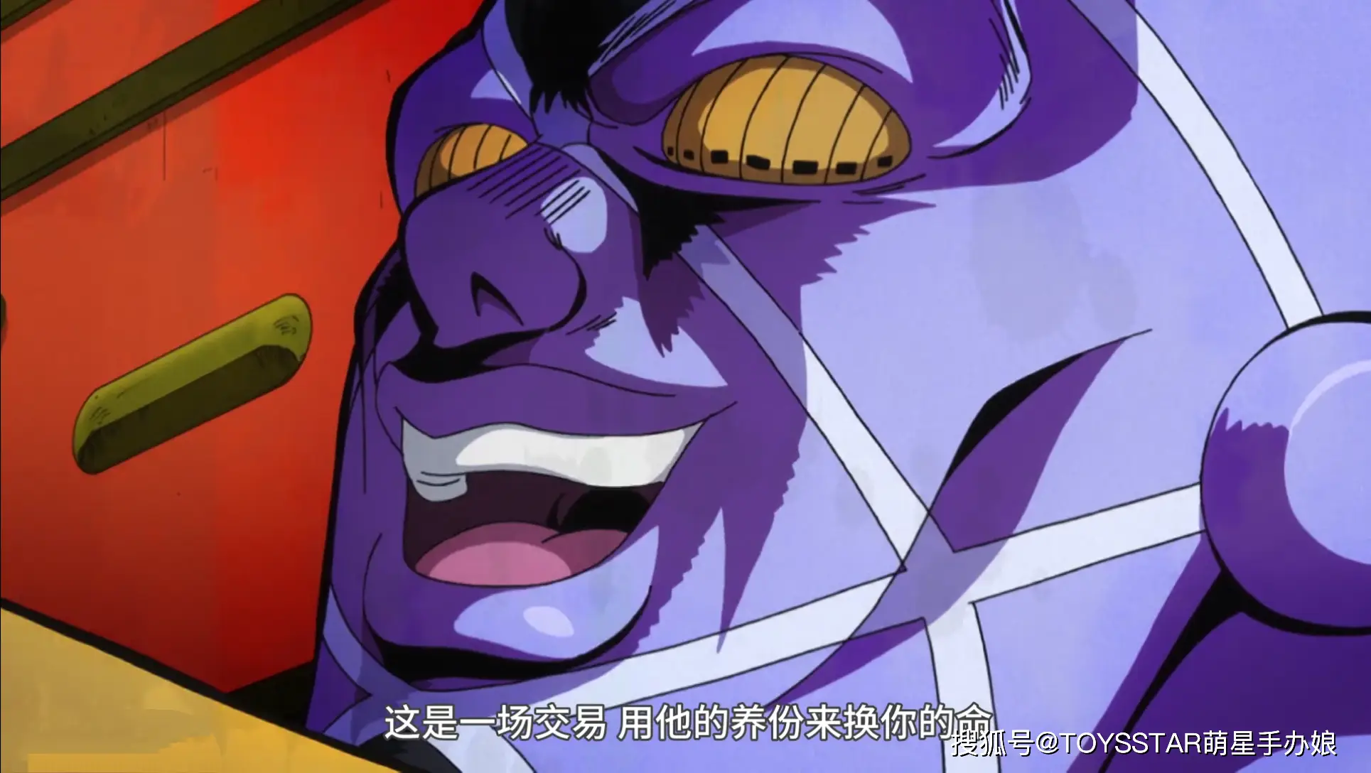 jojo奇妙冒险不灭钻石漫画_jojo不灭钻石_钻石灭霸