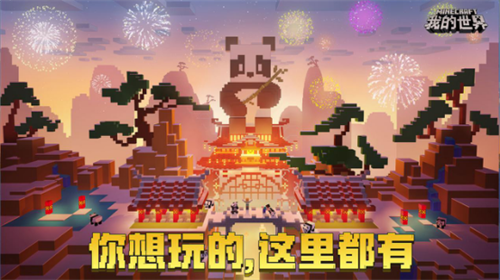 破衣手机游戏_破解游戏手机版大全_破解版服装游戏