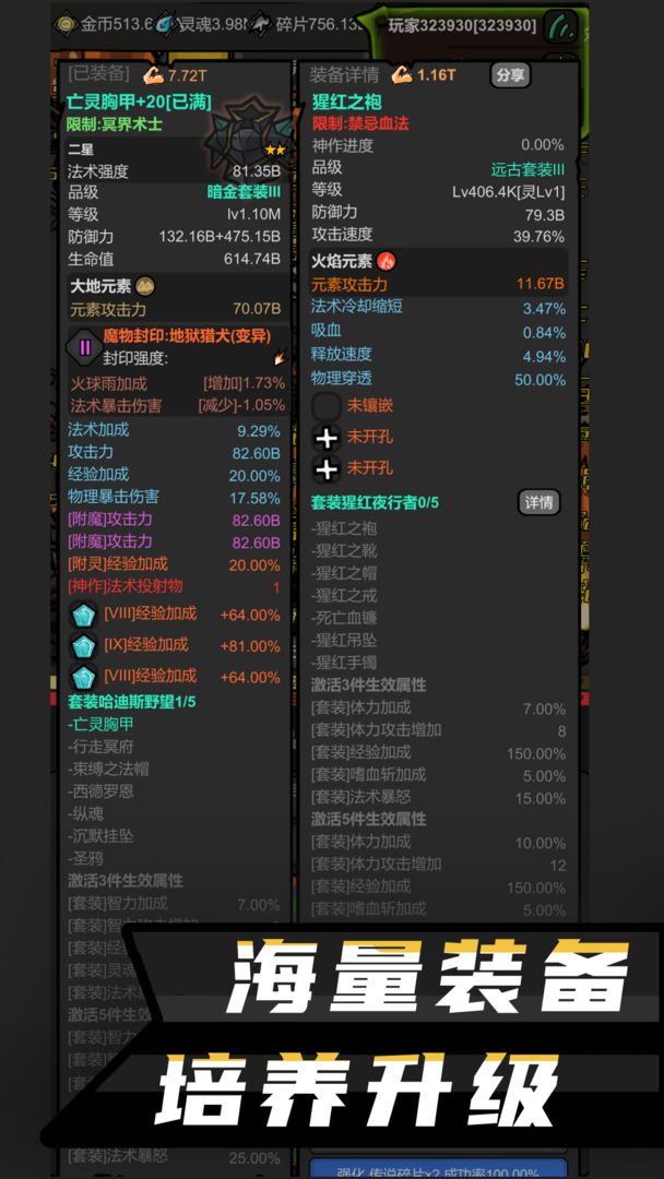 老外解说游戏_手机版游戏外国解说软件_解说外国版软件手机游戏叫什么