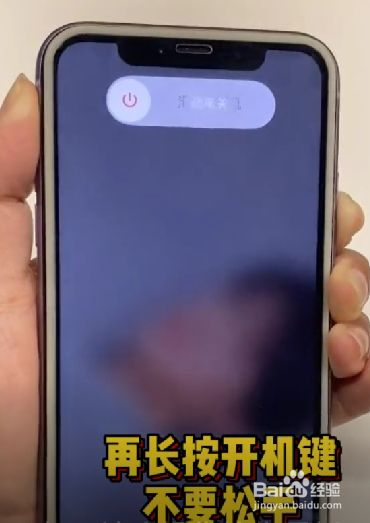 死机苹果玩手机游戏能玩吗_死机苹果玩手机游戏会卡吗_苹果手机玩游戏就死机