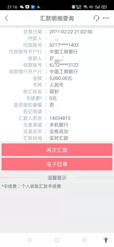 tp钱包安卓版和苹果版-安卓与苹果的共同选择：tp 钱包，数字货币的守护神