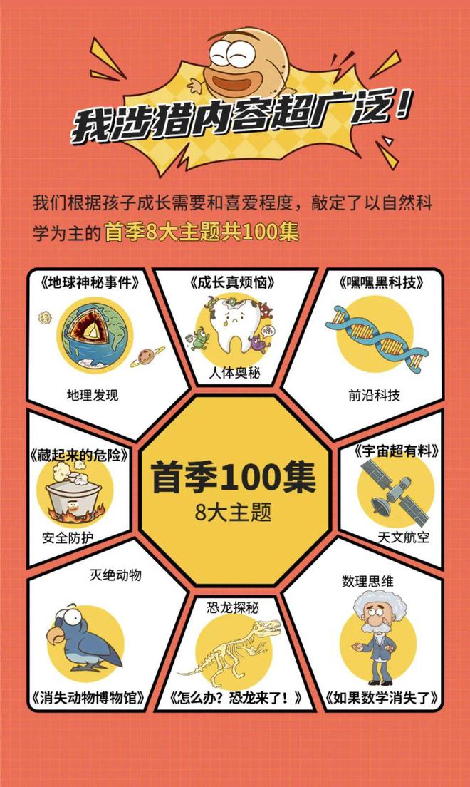 怎么解除手机家长控制系统_如何解除手机游戏家长控制_如何解锁家长控制游戏时间