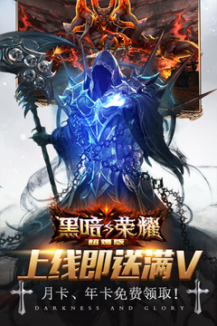 手机rpg单机游戏_单机手机游戏RPG_单机手机游戏推荐