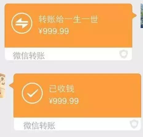 微信定时转账怎么设置方法-微信定时转账教程：再也不用担心忘记给家人转钱啦
