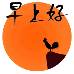 定时转账微信设置方法在哪里_定时转账微信设置方法视频_微信定时转账怎么设置方法