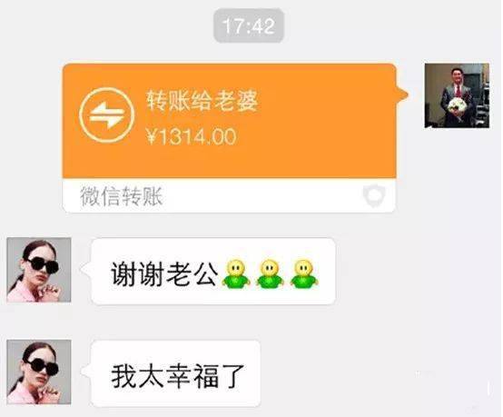 定时转账微信设置方法视频_微信定时转账怎么设置方法_定时转账微信设置方法在哪里