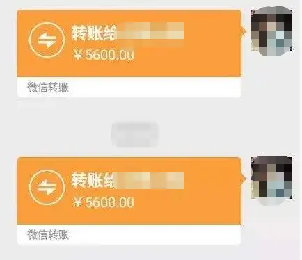 定时转账微信设置方法在哪里_微信定时转账怎么设置方法_定时转账微信设置方法视频
