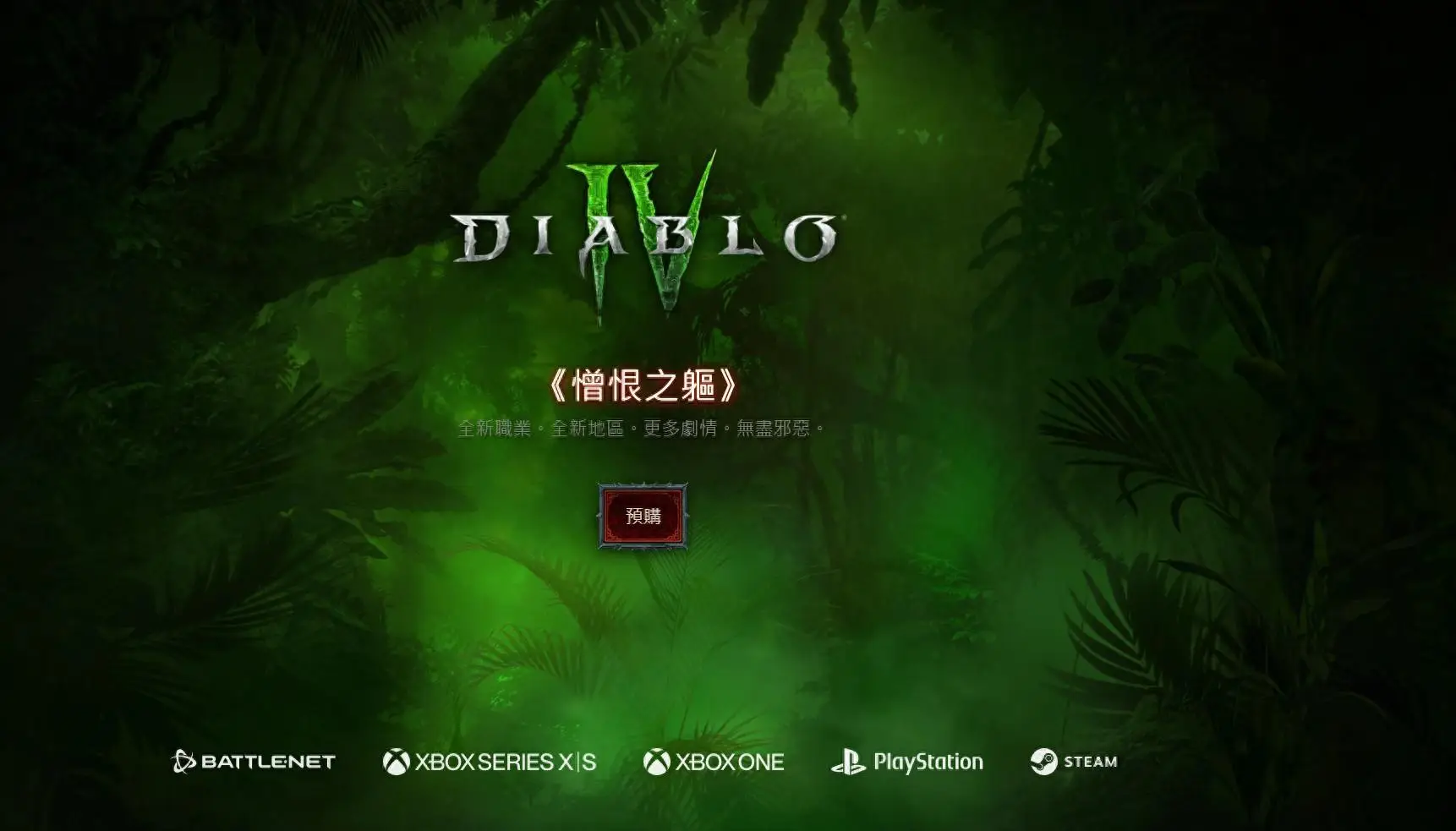 实验囚禁游戏手机游戏下载_囚禁游戏怎么玩_囚禁游戏解说视频