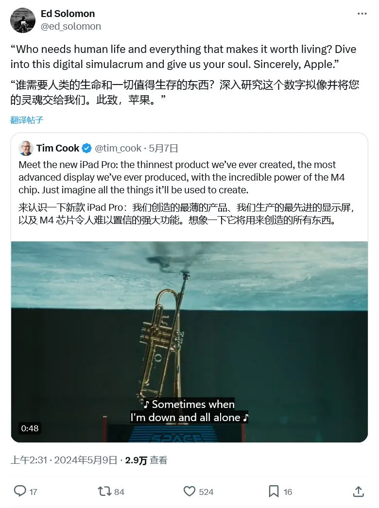 苹果手机游戏街头裸奔视频_苹果手机游戏街头裸奔视频_苹果手机游戏街头裸奔视频