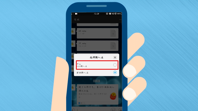 弹键盘版起来手机游戏会卡吗_用键盘的手机游戏_手机版游戏键盘弹不起来