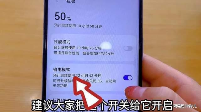 手机充满电玩游戏伤手机吗-手机充满电还使劲玩游戏？小心电池寿命大减