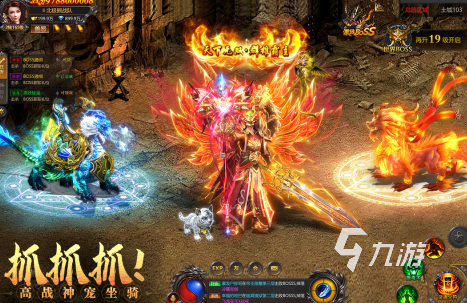 iphone玩游戏460_苹果手机玩游戏460吗_苹果玩手机游戏没有声音