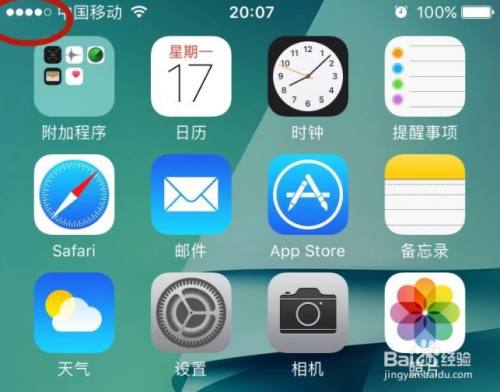 玩游戏信号好的手机_打游戏信号稳定的手机_手机打游戏信号稳定吗吗