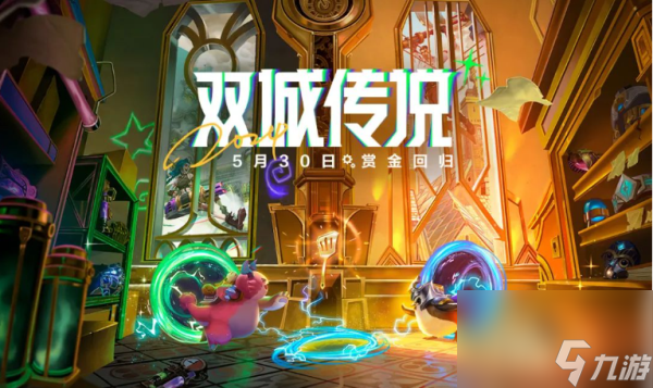 手机的猎人游戏-手机猎人游戏：热血激情的虚拟世界探险之旅