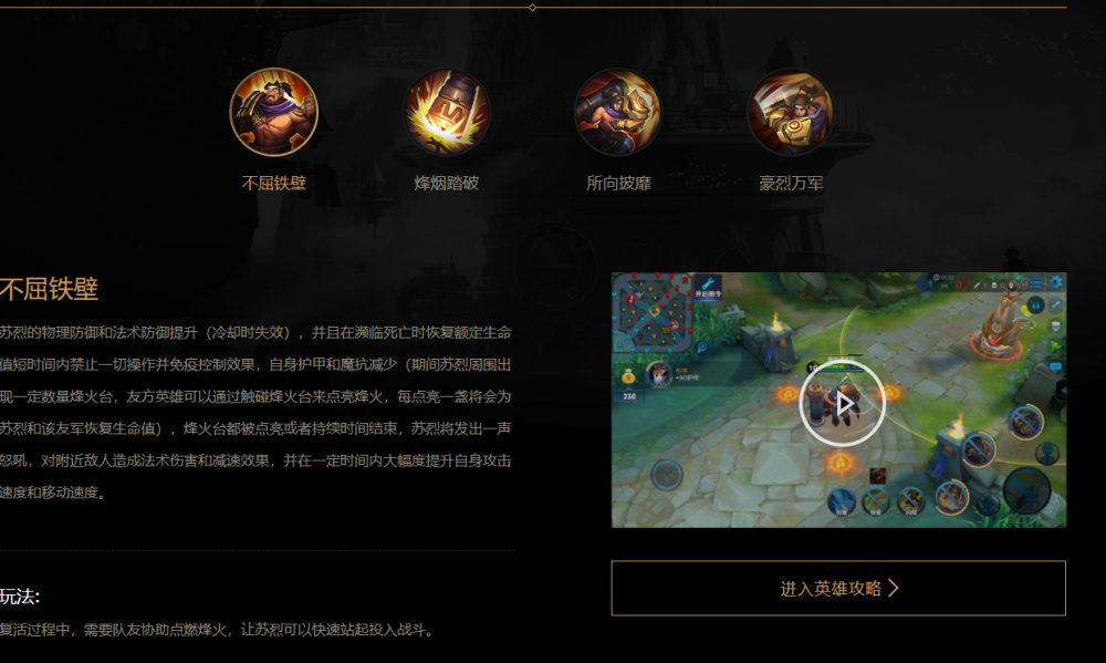 胜利游戏手游官网_胜利手机游戏大全_胜利手机游戏
