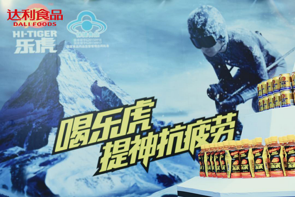 破解版手机游戏_手机版fiba游戏_三国志单机版手机游戏