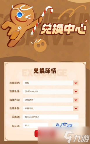 购买手机游戏平台_买游戏的手机平台_有哪些买手机游戏平台