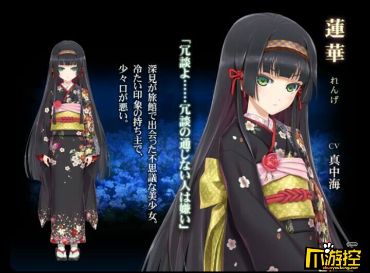 美少女万华镜原名_美少女万华镜曾是少女的你_美少女万华镜5做多少次