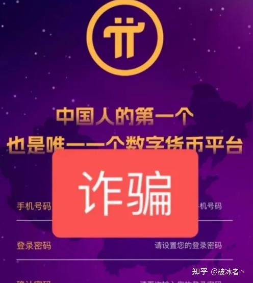 狐狸币怎么样_狐狸钱包使用教程_小狐狸钱包怎么取币教程视频