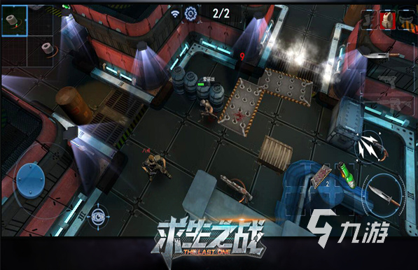 神话大全视频版_神话手机游戏免费下载大全_神话app下载