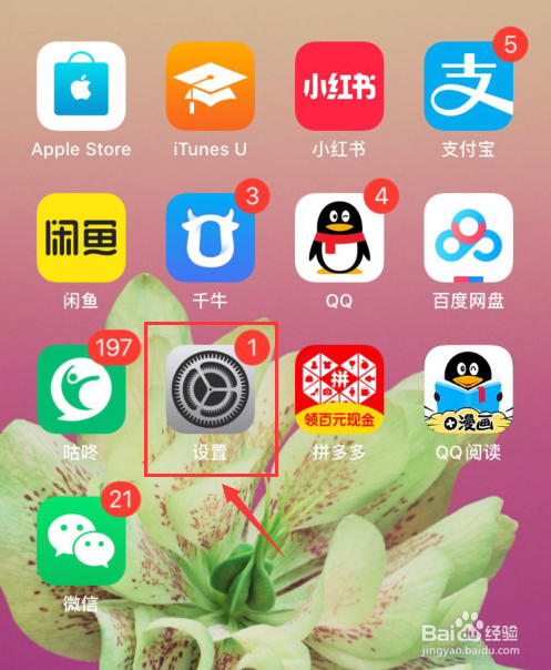 手机版开放游戏_手机版游戏软件_手机版游戏多开怎么下载