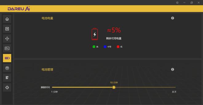切换三星手机游戏卡顿_三星手机游戏怎么切换_切换三星手机游戏模式