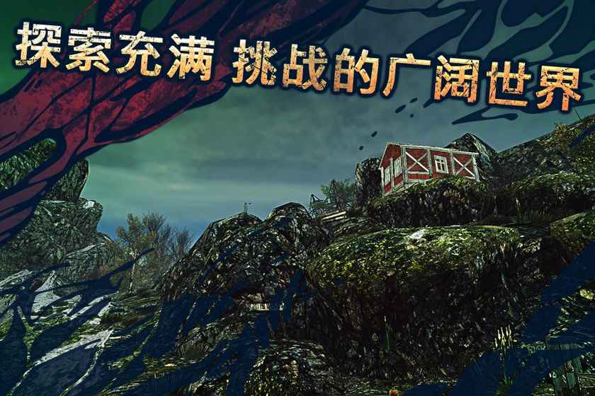 单机自由游戏手游_好玩的单机自由游戏手机_全自由手机单机游戏