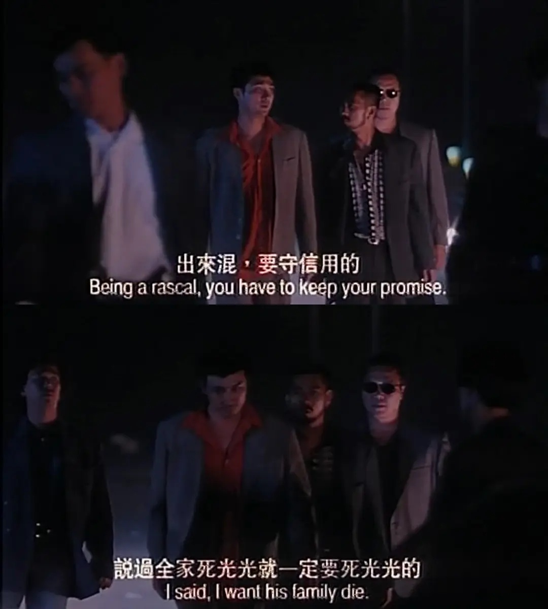 古惑仔江湖百度网盘_古惑仔之人在江湖下载_古惑仔江湖新序