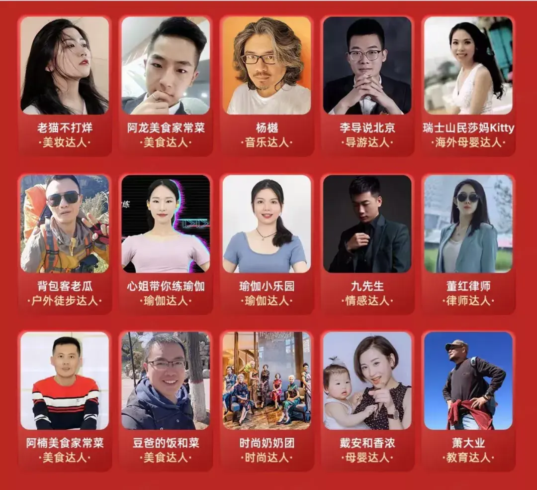 视频认证号科目怎么填_视频认证号上的简介怎么填_视频号怎么认证